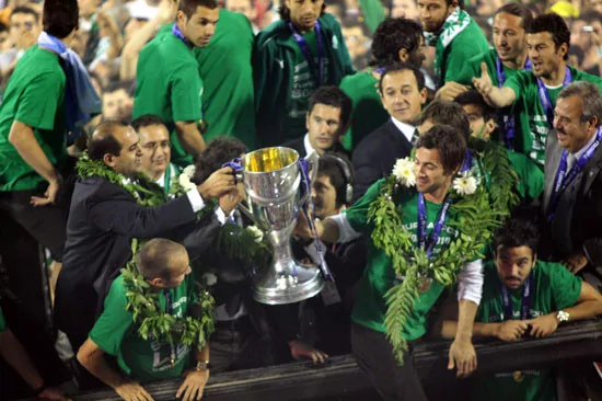 Yeşil-Beyaz devrimin yıl dönümü