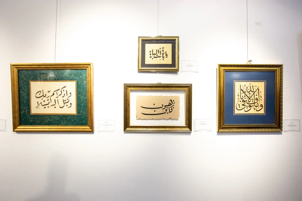 Klasik Sanatlar'da sergi heyecanı