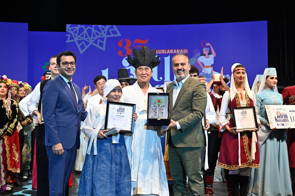 Altın Karagöz ödülleri sahiplerini buldu