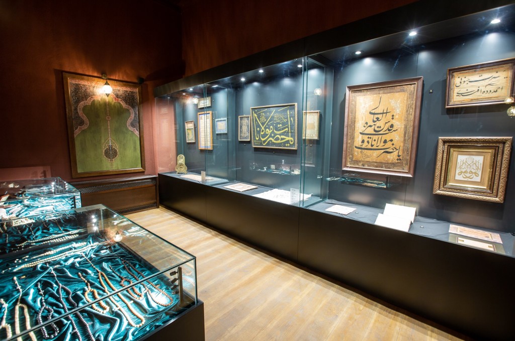 Tasavvuf ateşi, mevlevihanede harlanacak