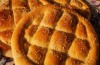 Bursa'da ramazan pidesi kaç lira olacak