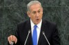 Netanyahu 'katliama devam' dedi!
