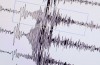 İran'da korkutan deprem