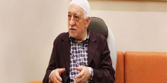 Fethullah Gülen iade edilecek mi?