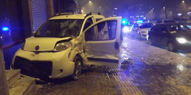 Ya o işyeri olmasaydı...