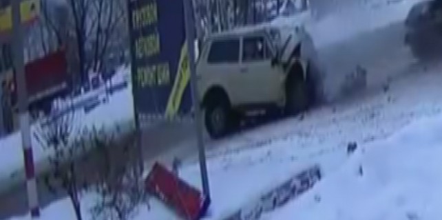 Ölümden kılpayı kurtuluş!