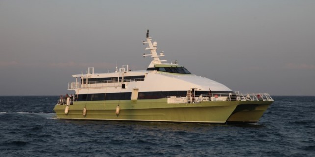 Dikkat!  İDO ve BUDO seferleri iptal!