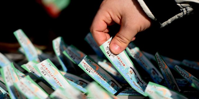 Milli Piyango çekilişi sonuçları ne zaman açıklanacak?