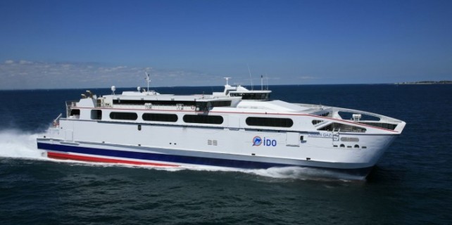 Dikkat! İDO seferleri iptal...