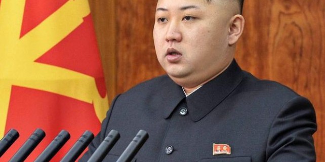 Kim’den yeni yıl mesajı