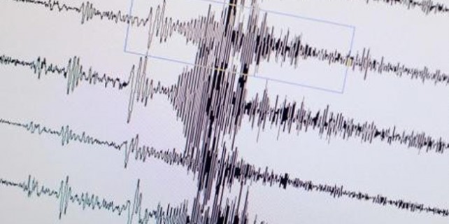 Akdeniz’de deprem