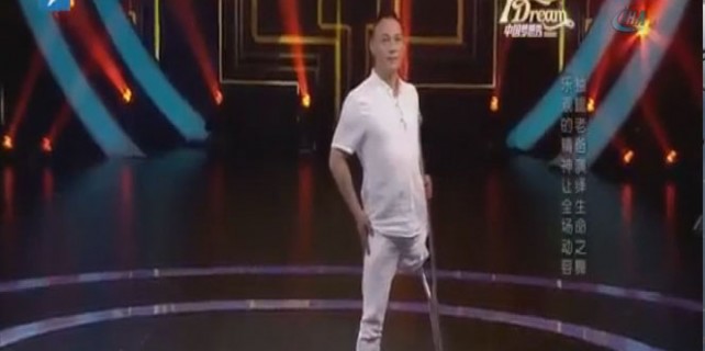 Tek bacağı ile herkesi kendine kayran bıraktı