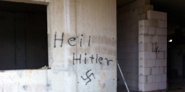 Aynı camiye ikinci kez çirkin saldırı