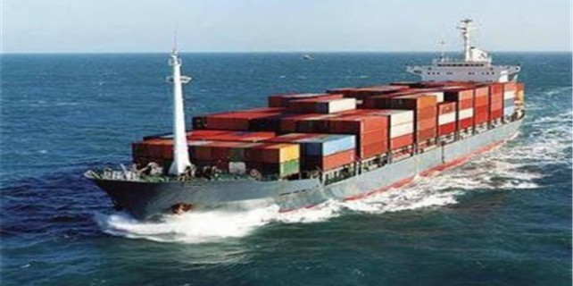 Dış ticaret endeksi açıklandı