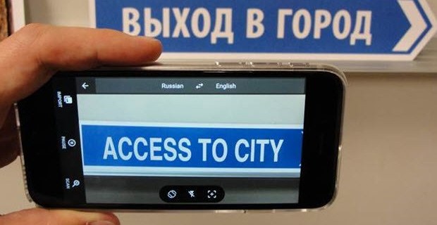 Google dilleri canlı çevirecek!