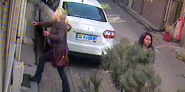 Deprem anı güvenlik kameralarına böyle yansıdı