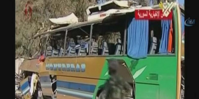 Suriye’de bomba patladı: En az 6 ölü, 20 yaralı