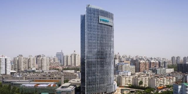 Dünya devi 7 bin 800 kişiyi kapı dışarı ediyor