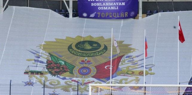 Türk spor tarihinde bir ilk!