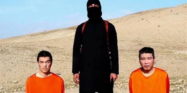 IŞİD celladının kimliği belli oldu