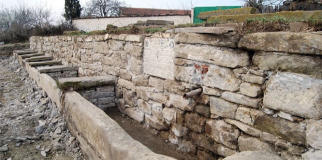 180 yıllık tarihe özel koruma!