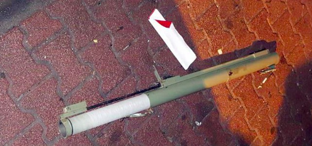 İstanbul Emniyet Müdürlüğü'ne saldırı girişimi