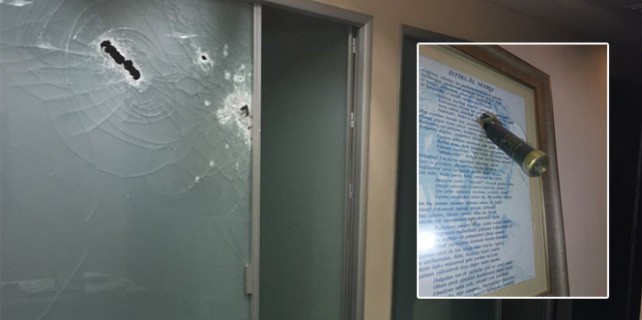 Ak Parti İstanbul il binasında saldırı..!