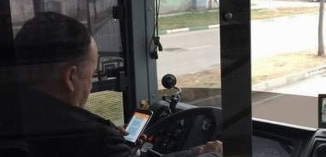 Halk otobüsünde skandal görüntü...