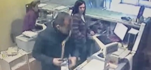 Oyuncak tabancayla soyguna jet karar...