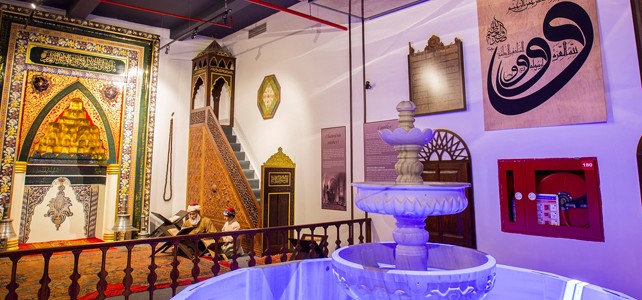 Kültür mirası bu müze ile geleceğe taşınıyor