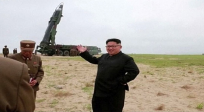 İşte Kuzey Kore'nin yeni füzesi!