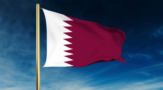 Katar ortak bildiriyi reddetti