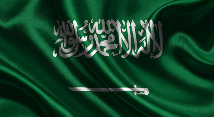 Suudi Arabistan şaşırtan Katar açıklaması