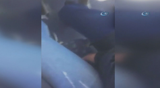 Pes dedirten taciz görüntüsü!