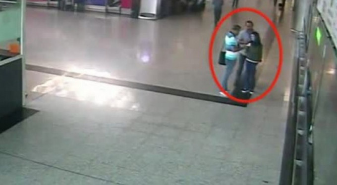 Kadın terörist havalimanında böyle yakalandı