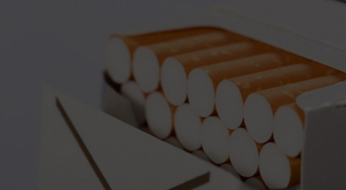 Sigara zammına bakanlıktan açıklama