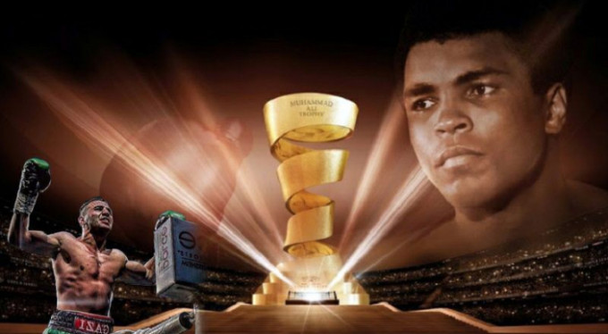Muhammed Ali Kupası başlıyor