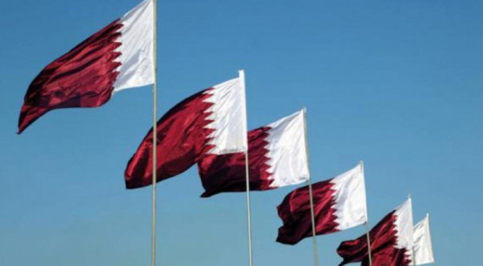 Katar'dan flaş hamle!