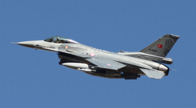 TSK'dan hava harekatı