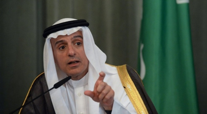 Suudi Arabistan: "Bu savaş ilanıdır"