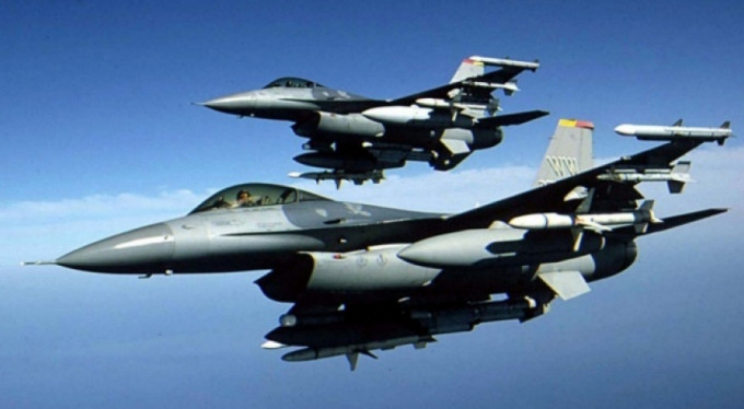 TSK'dan hava harekatı