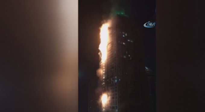 86 katlı kulede yangın!