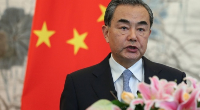 Çin'den Kuzey Kore açıklaması