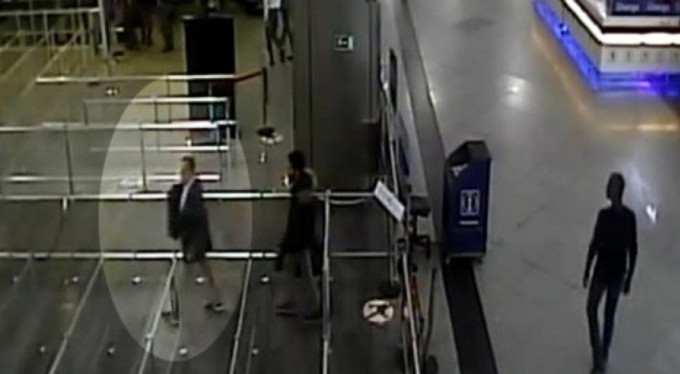 Firari savcının ByLock yazışmaları ortaya çıktı!