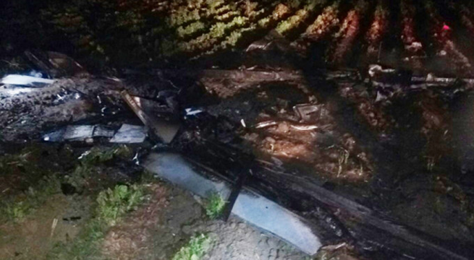 İnsansız hava aracı düştü!