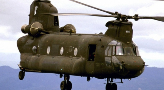 ABD helikopteri denize düştü!