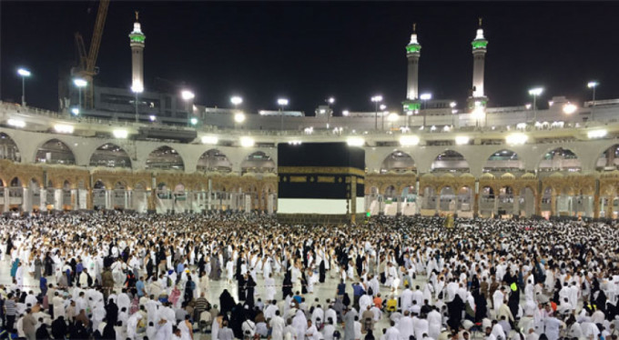 Mekke'de Arafat heyecanı