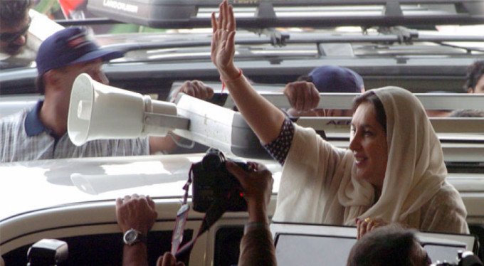 Başbakanı koruyamayan polislere hapis cezası