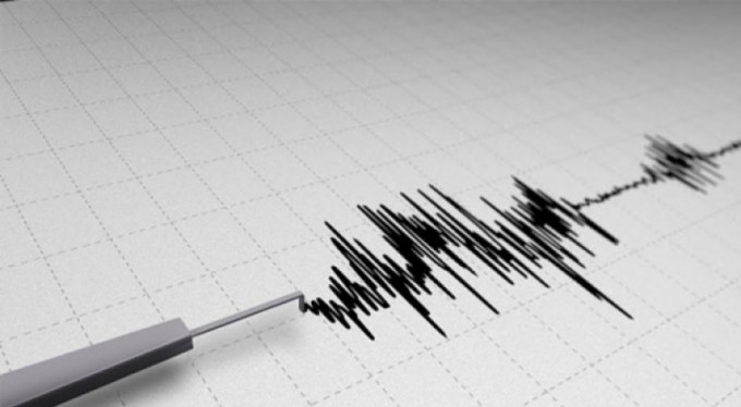 Büyük deprem! Tsunami uyarısı da yapıldı