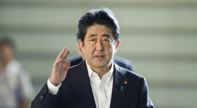 Japonya Başbakanı, parlamentoyu feshetti